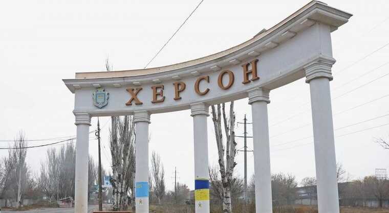 Массированные обстрелы Херсона: оккупанты сегодня убили 12 жителей, много раненых