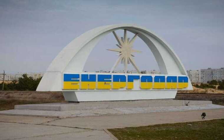 Жителів Нікопольського району та Енергодару закликали не виходити на вулицю на вихідних