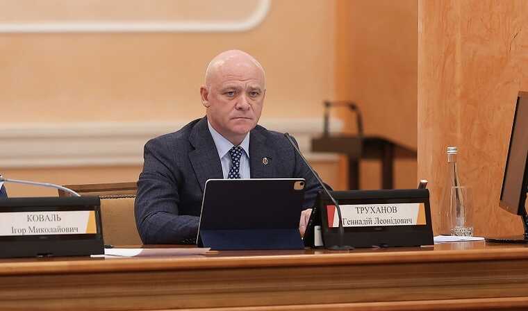 За Труханова внесли заставу, він уже на волі