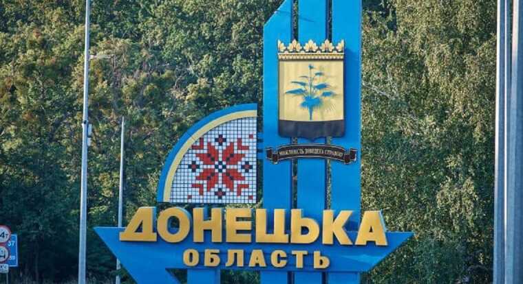 В тюрьмах ОРДО ужесточили условия для заключенных и военнопленных