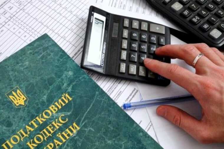 Украинцы обязаны задекларировать свои доходы: тех, кто не успел, начнут штрафовать