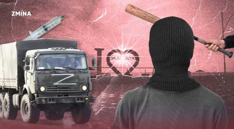 Активіста зі Скадовська російські окупанти катували битою, плоскогубцями та отруйною ін’єкцією