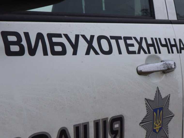 На Київщині жінка на городі знайшла постріл до ручного протитанкового гранатомету