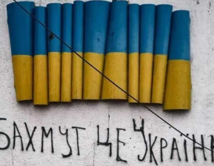 Амплітуда боїв не міняється: у ЗСУ вказали на основну тактику ворога в Бахмуті