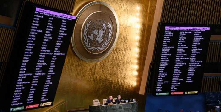 "Заглушіть гармати": ООН помилково закликала до "мирного інцесту"