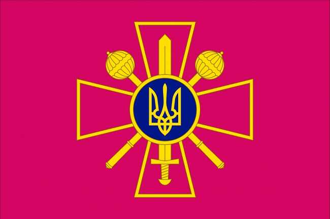 Міноборони заплатить сумнівній компанії 67 млн гривень за реконструкцію підвалу