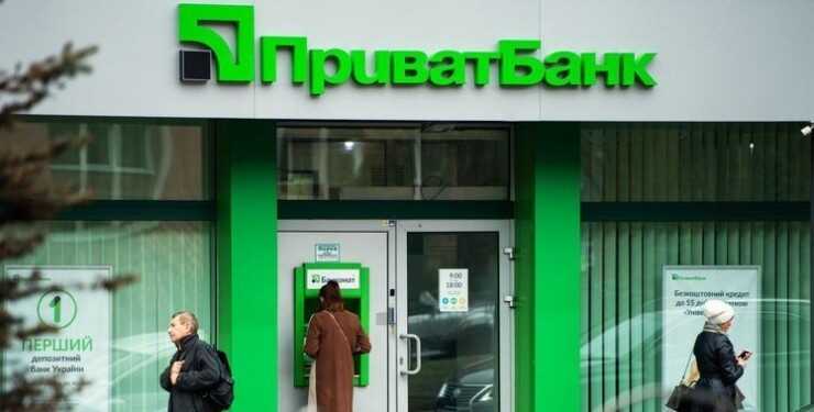 У ПриватБанку пояснили, як банки блокуватимуть гроші боржників