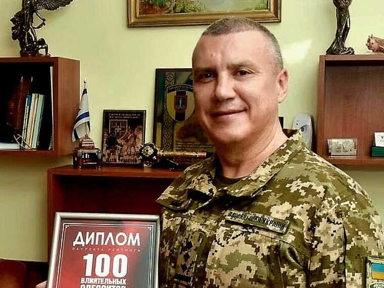 Военком Одесской области приобрел жене офис в Испании за 740 тысяч евро