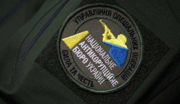 Голова НАБУ розкрив обставини справи очільника Верховного суду