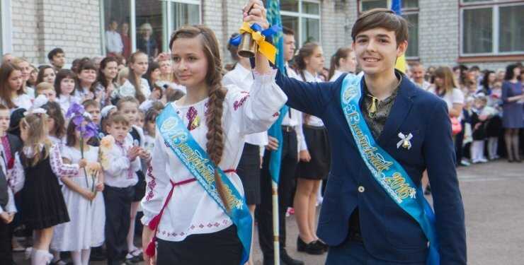 Последний звонок 2023 в Украине: в МОН определились с датой