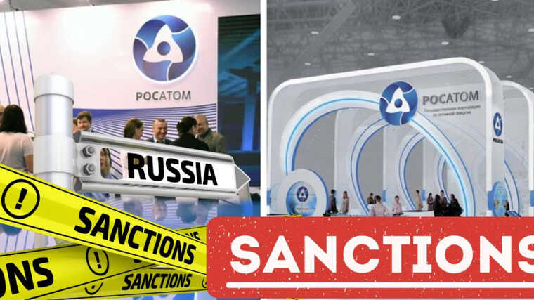 ЕС не будет включать ограничения против российского "Росатома" в 11-й пакет санкций
