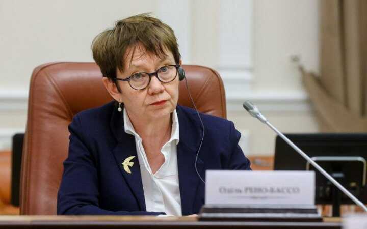 ЄБРР збільшить підтримку України на 3-5 млрд євро