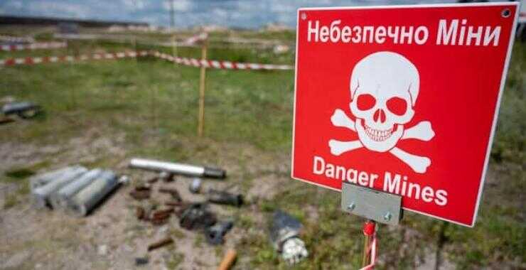 Під Ізюмом підірвався чоловік: намагався сам знешкодити вибухівку