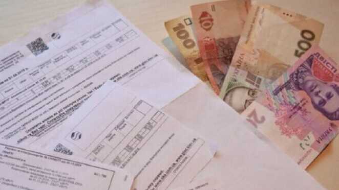 В Україні готують дворазове підвищення тарифів на електроенергію