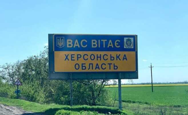 Оккупанты прицельно обстреляли жилой дом на Херсонщине