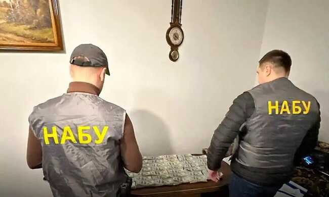 Вітчизняні VIP-корупціонери опублікували статтю у британській The Guardian