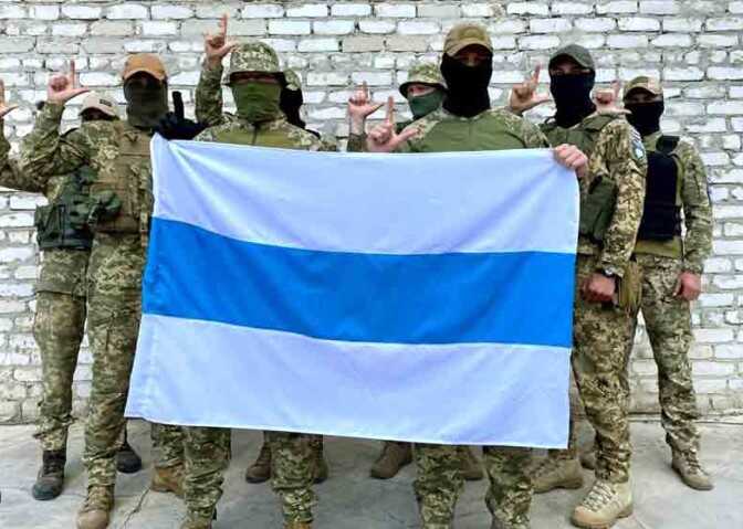 Над центром Москви помітили прапор легіону "Свобода Росії"