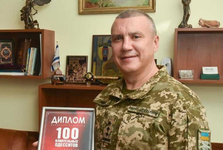 Воєнком Одеської області провів місячну відпустку на іспанському курорті