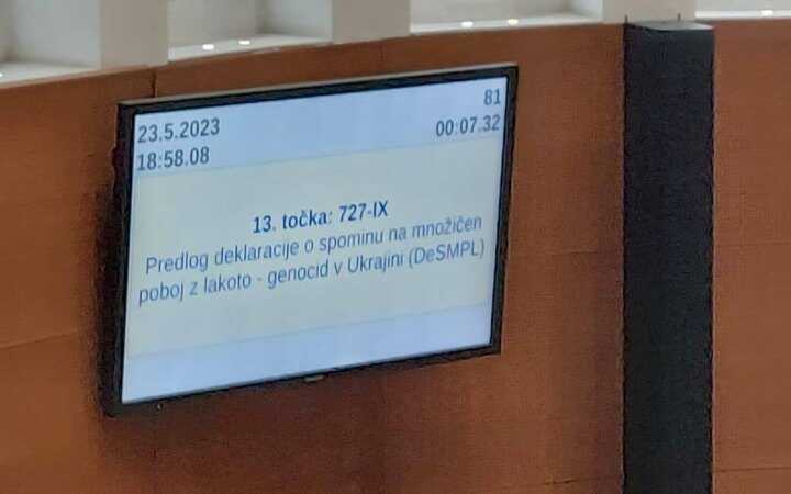 Словения признала Голодомор геноцидом украинского народа