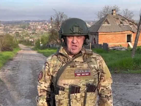 Пригожин розповів, що буде з Артемівським заводом шампанських вин та "Артемсіллю"