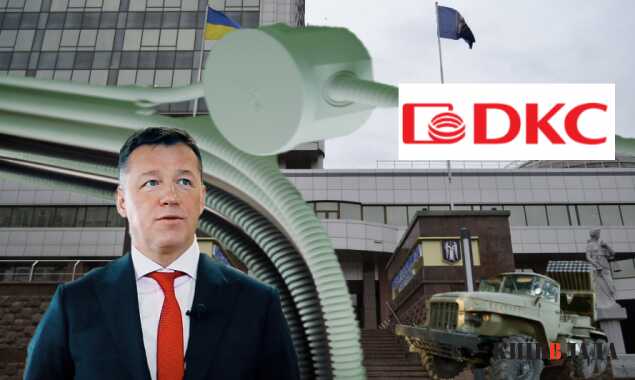 "ДКС" и неустановленный Колпашников: украинское судопроизводство обеспечило безоблачное проведение "IT-праздника" в Москве