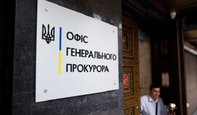 Окупаційного "поліцейського" з Куп’янська засудили до 12 років ув’язнення