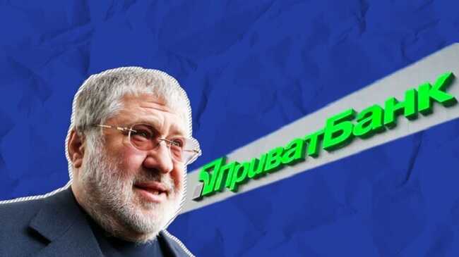 Коломойський відмовився давати свідчення у Високому суді Лондона — коментар Приватбанку