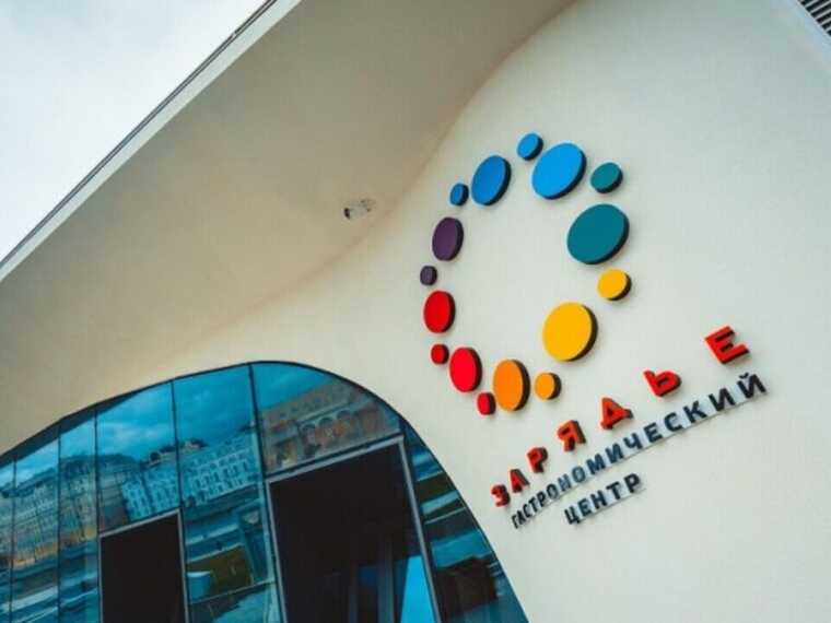 В центре Москвы загорелся трехэтажный ресторан