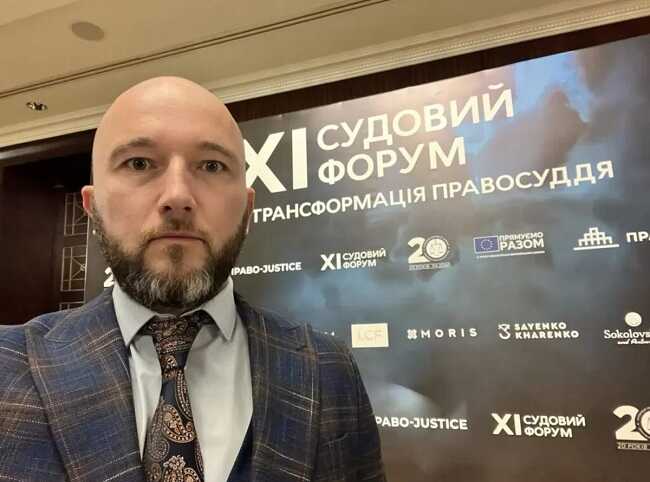 "Непрості люди". Чому ні реформи, ні війна не вплинули на суддівську касту