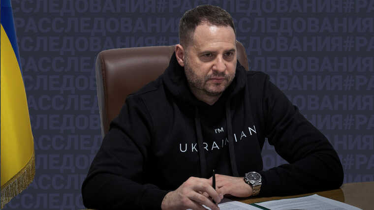 Підтримка G7 дає впевнені позиції на шляху до перемоги над Росією – Єрмак