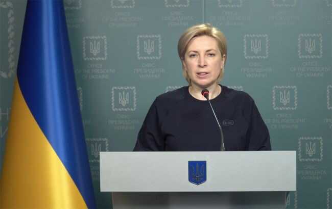 Росія вирішила проводити "вибори" на окупованих територіях: Верещук дала поради українцям