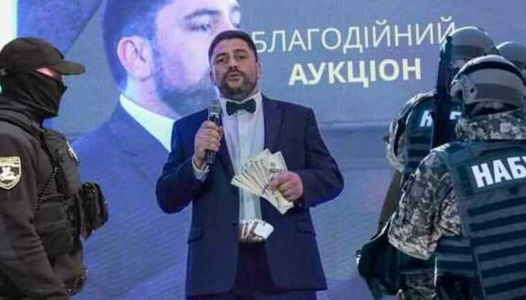 Затриманого на багатомільйонному хабарі "слугу" Трубіцина подають до міжнародного розшуку, - відповідь САП