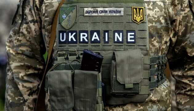 Ситуація на фронті сьогодні 30 травня