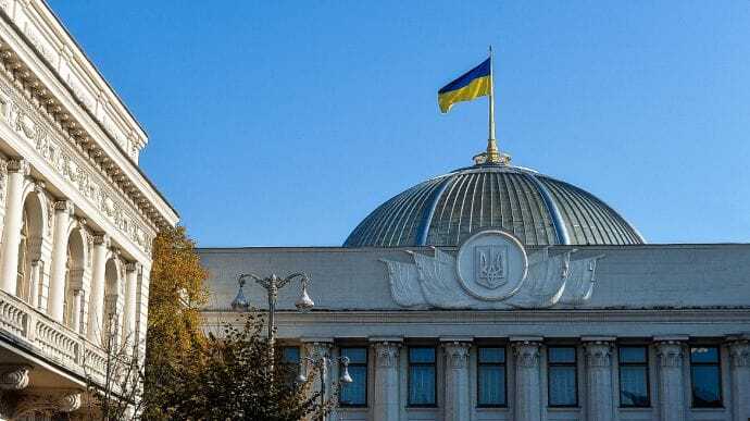 Рада затвердила закон про рекламу відповідно до норм ЄС