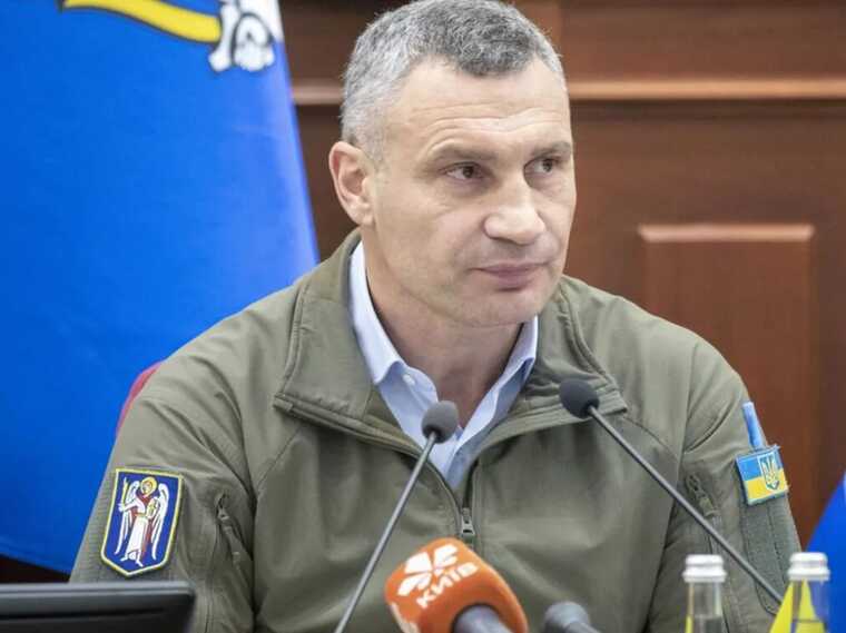 У Києві скасували усі заходи до Дня захисту дітей, – Кличко