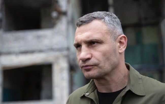 Кличко закликав киян передавати інформацію про доступність притулків через "Київ цифровий"