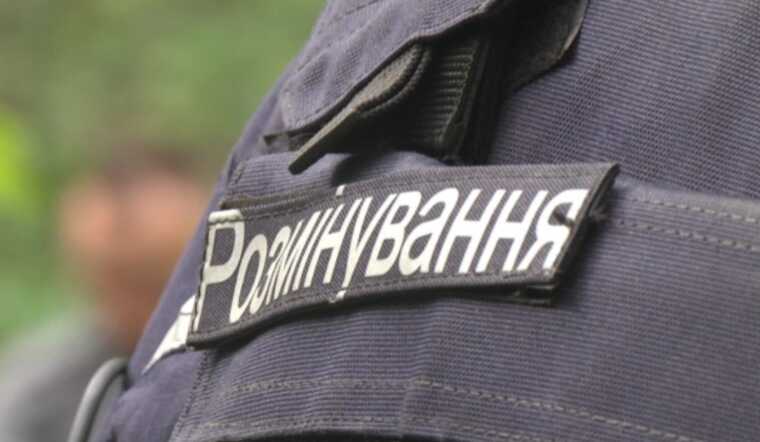 В Украине остаются тысячи гектаров потенциально заминированных территорий, - ГСЧС