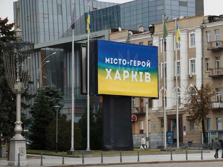 Окупанти вдарили по Чугуєву на Харківщині