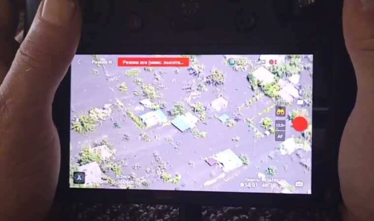 Последствия подрыва Каховской ГЭС