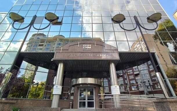 Подвійні стандарти Укрексімбанку, або кому вигідний юридичний «схематоз» фінансової установи