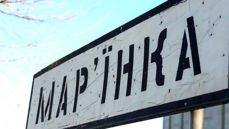 Незважаючи на втрати, окупанти намагаються захопити Мар’їнку за будь-яку ціну - ВСУ