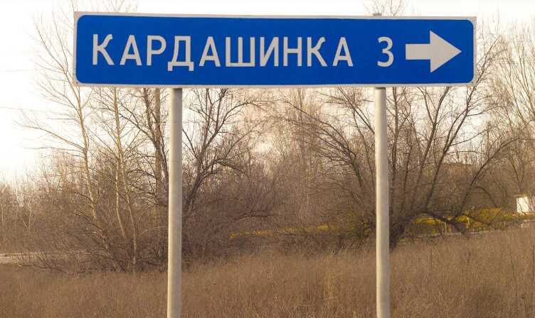 Зеленський розповів, звідки евакуювали людей, яких обстріляли окупанти на Херсонщині