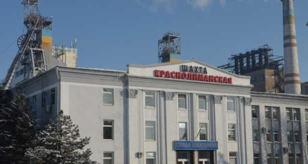 Экс-директор угольной компании «Краснолиманская» был арестован с залогом