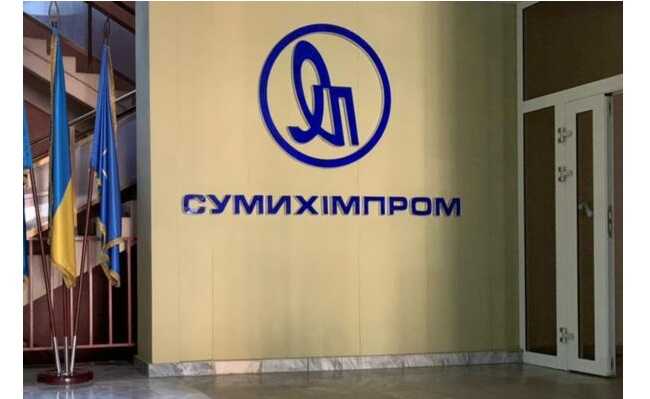 «Сумихімпром» повз «Прозорро» замовив компанії Фірташа ільменіта на 5 мільйонів