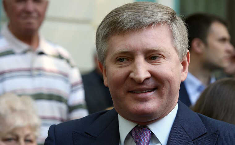 "Сбербанк" перепродав ростовські вугільні активи Ахметова