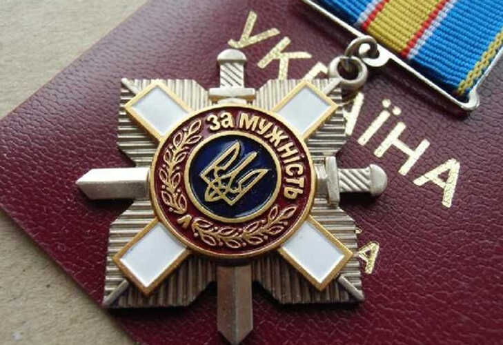 Зеленский наградил 320 военных орденами и медалями, 128 из них – посмертно