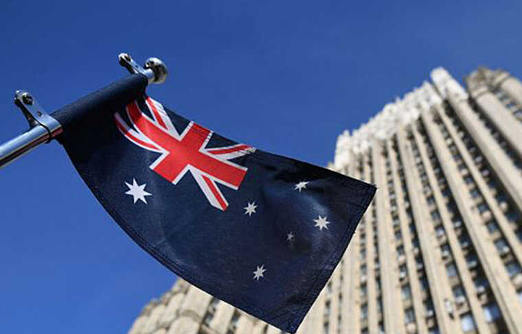 Австралія збирається заблокувати будівництво нового посольства РФ