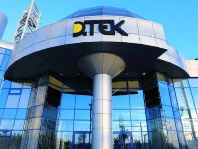 ДТЕК: Ситуацію на шахті "Ювілейна" стабілізовано після аварії