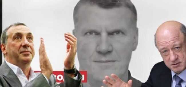 Чому держава націоналізує активи російської групи VS Energy