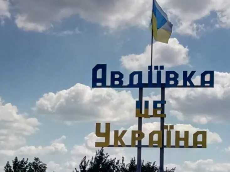 ЗСУ за два тижні просунулися на Авдіївському напрямку більш ніж на кілометр, – Барабаш